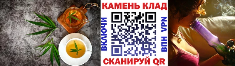 дарк нет клад  сколько стоит  Межгорье  Печенье с ТГК марихуана 
