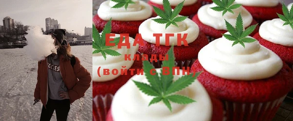 ECSTASY Армянск