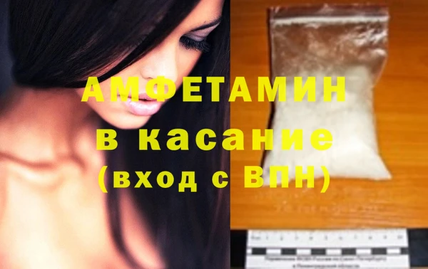 MDMA Арсеньев