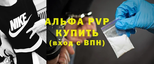 ECSTASY Армянск