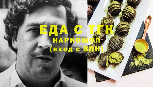 ECSTASY Армянск