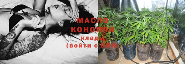 ECSTASY Армянск