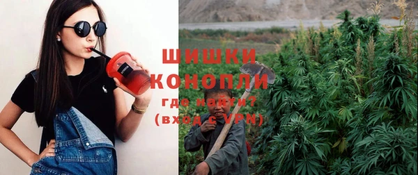 MDMA Арсеньев
