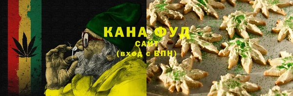 MDMA Арсеньев