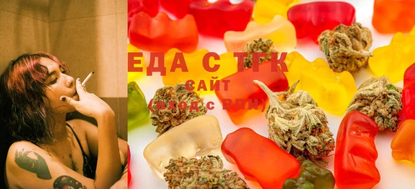 MDMA Арсеньев
