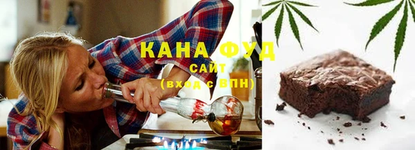 MDMA Арсеньев